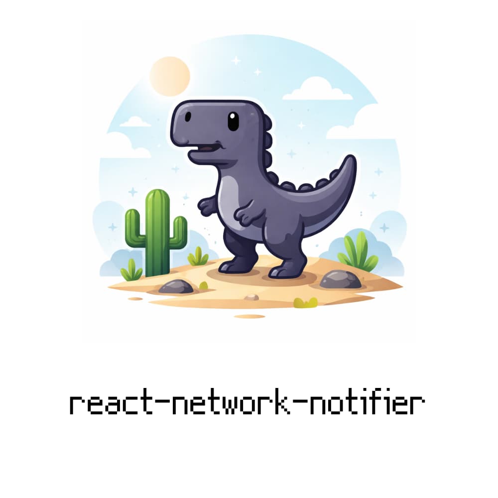 react-network-notifier