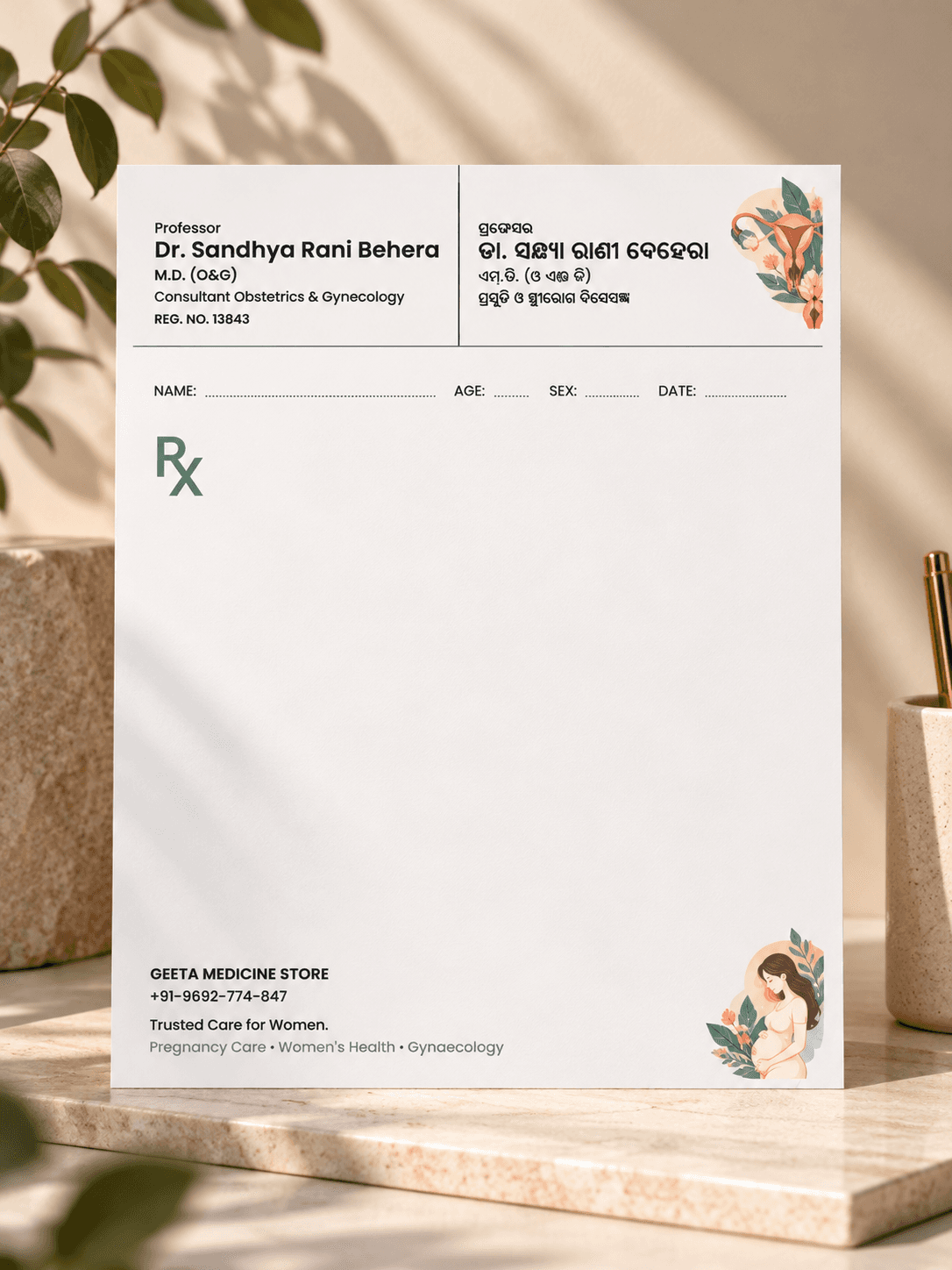 Clinical Prescription Pad (Rx)